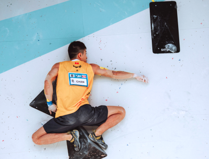 IFSC World Cup Innsbruck 2025 - 陳翔志勇闖世界盃，榮獲15名