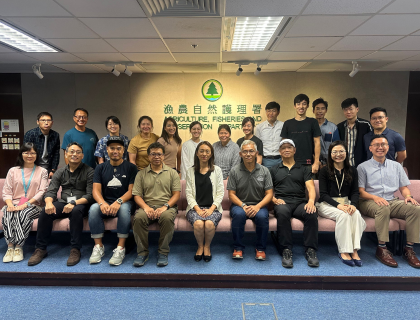 【攀總與漁護署交流會圓滿結束】