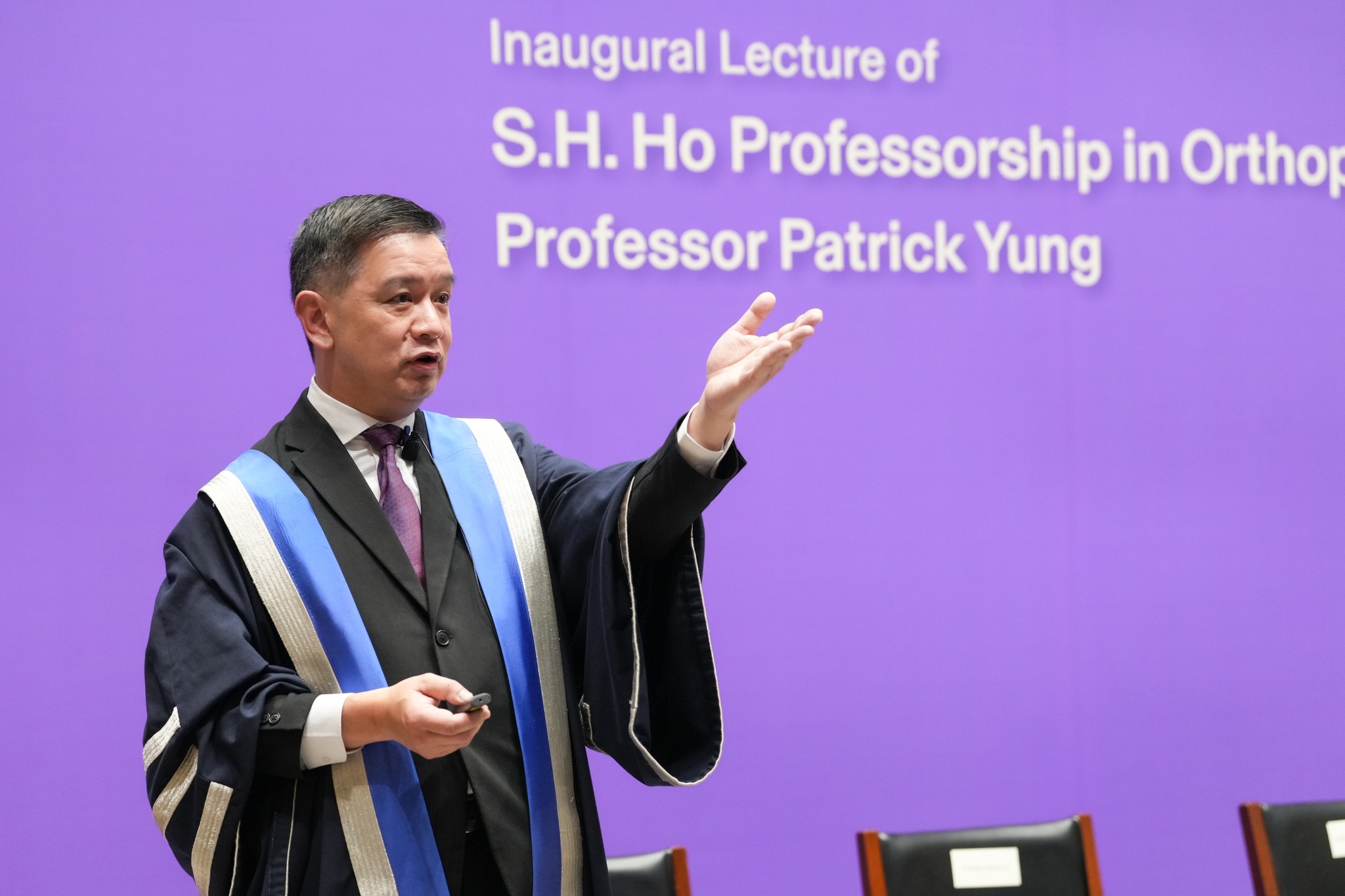 祝賀名譽醫務顧問容樹恒榮膺何善衡骨科及運動醫學教授