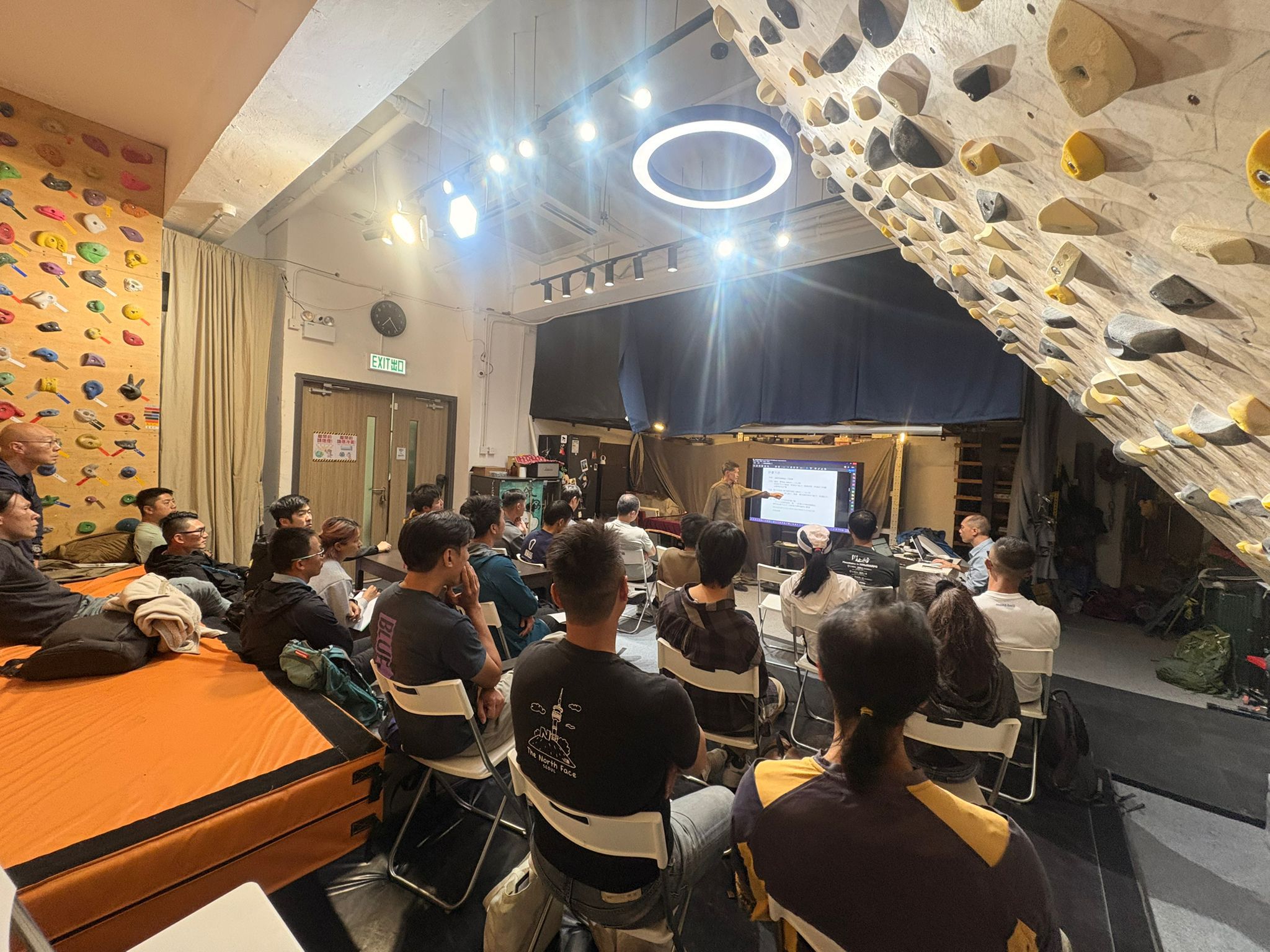 攀岩助教持續工作坊 暨 一級攀岩教練培訓計劃 2026 簡介會順利舉行