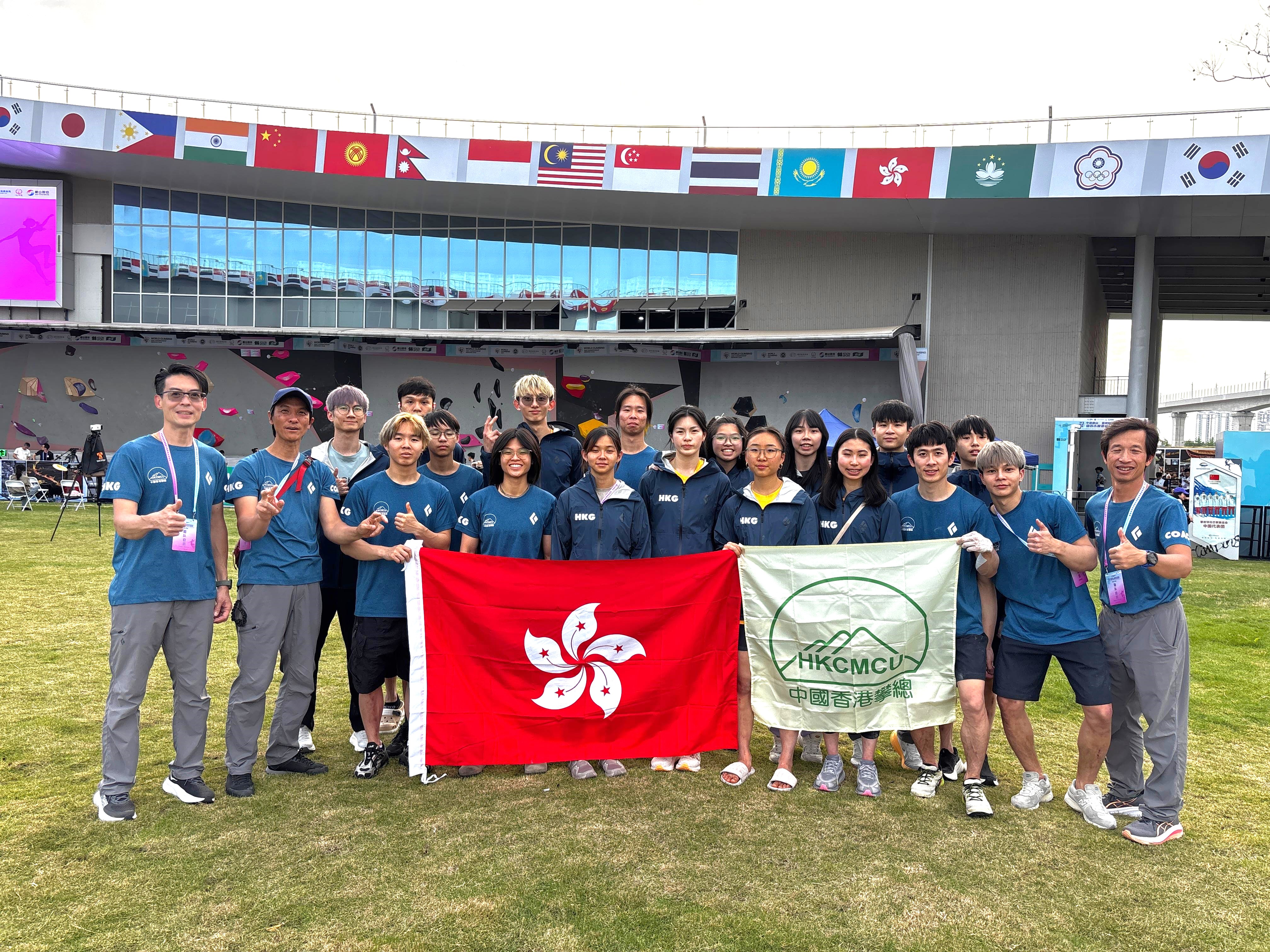 World Climbing Asia Championship Meishan 2026 - 7位港隊成員將出戰2026亞運會